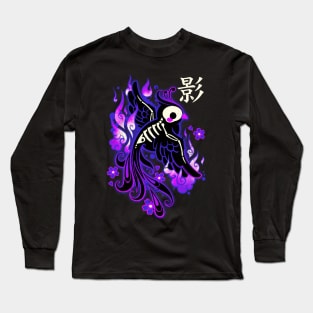 Ghost phoenix kawaii Long Sleeve T-Shirt